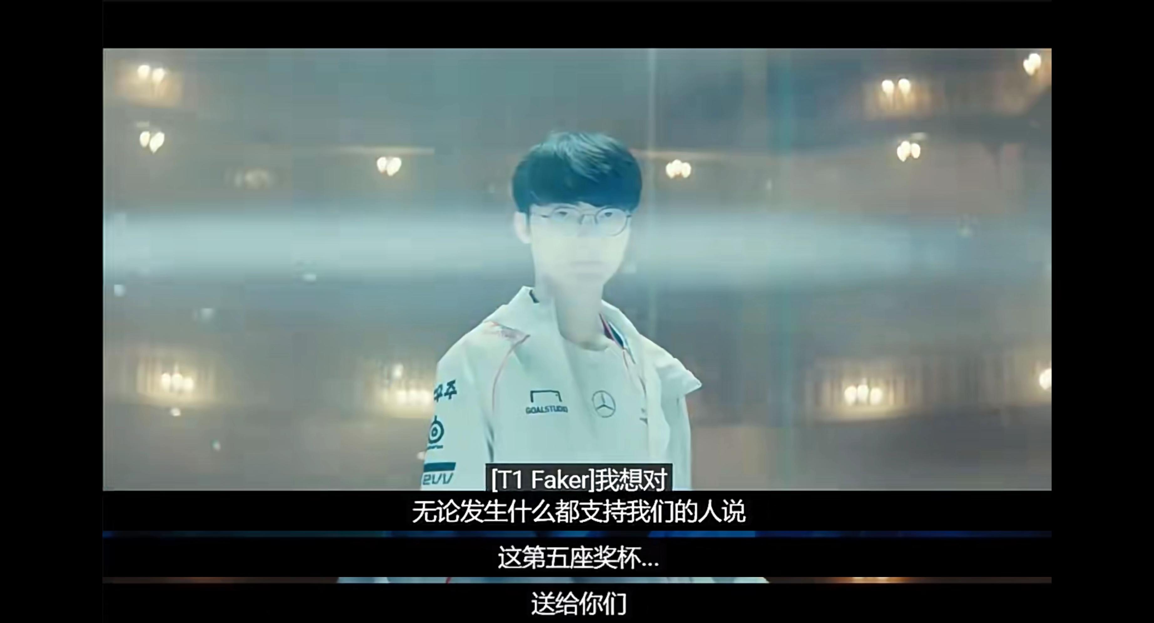  Faker关键节点大胜，老鹰带队取胜！